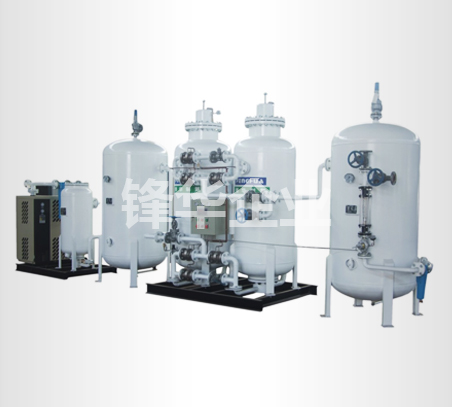 FHO变压吸附制氧装置