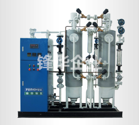 FHCN碳载纯化装置